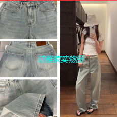 批发4PRIL质感牛牛 特殊面料浅色水洗肌理感牛仔裤女初<b class='q'>秋</b>休闲直筒长裤