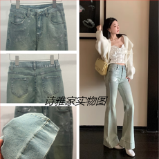 批发区区欧阳 微喇牛仔裤女<b class='q'>秋</b>季高腰显瘦喇叭裤修身直筒长裤复古裤子