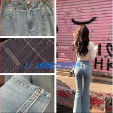 批发ACHI大也池棉质蓝色提臀牛仔<b class='q'>裤</b>女弹力亲肤修身长<b class='q'>裤</b>高腰微喇叭<b class='q'>裤</b>子