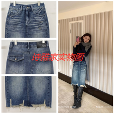 批发SUNONEONE 磨破水洗中长款牛仔半身裙女早秋季a字小个子包臀裙子
