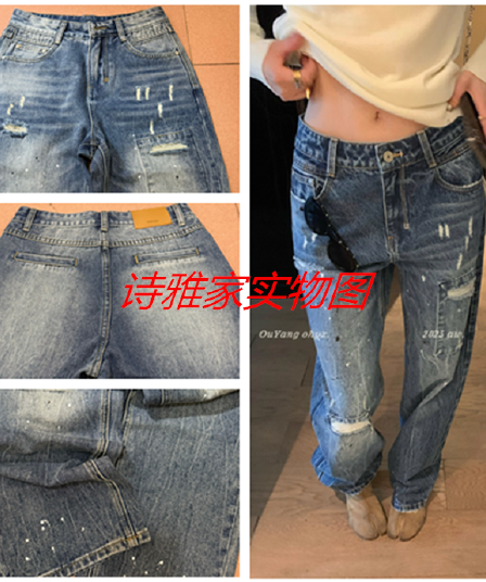 지구 Ouyang 찢어진 부분 먹물 청바지 여성 봄 새로운 루즈핏 스트레이트 바닥 청소 긴 바지 마 오래된 레트로 바지