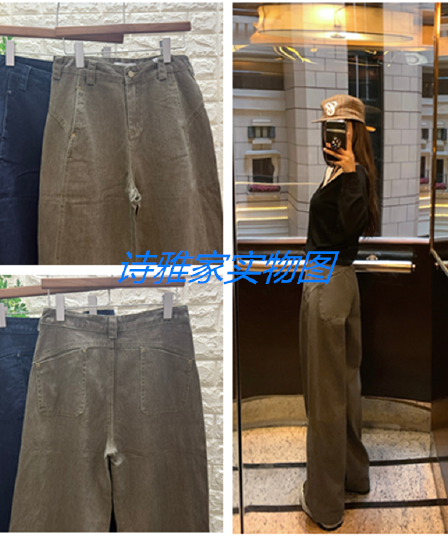 큰 병 맞춤 작은 대중 부서 무거운 작업 vintage 워싱 색상 좁은 에디션 넓은 다리 청바지 여성 슬림해 보이는 스트레이트 다리 바지