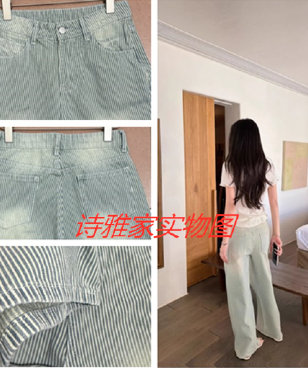 5werkwen 여름 특별 조정 비전 온도 하강 맞춤 스트라이프 원단 상쾌 에디션 워싱 하늘색 청바지