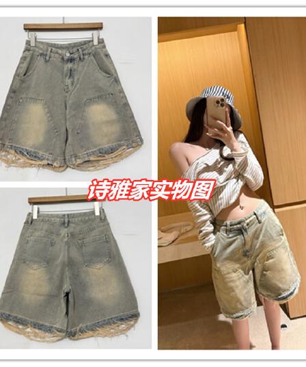 titi 작은 자매 자유 블록 데님 바지 여성 여름 레트로 워싱 루즈핏 넓은 다리 중간 허리 오부 바지