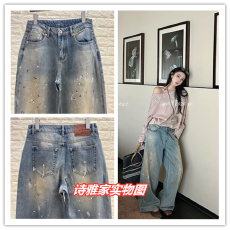 批发区区欧阳<b class='q'>垮</b>感chao模丹宁’Da牌si服 重磅水洗做旧泼墨低腰<b class='q'>牛仔</b><b class='q'>裤</b>