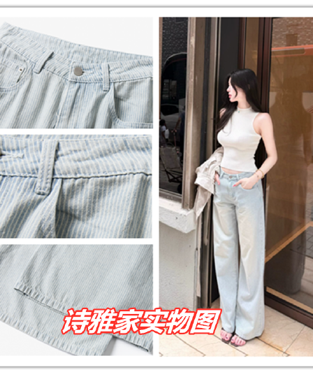 fart shop 빛 산소 휴 자유 일 레트로 좋은 세로 줄무늬 스트레이트 청바지 여성 봄 여름 워싱 긴 바지