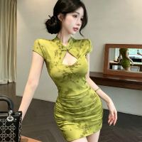 상품 썸네일 1