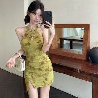 상품 썸네일 4