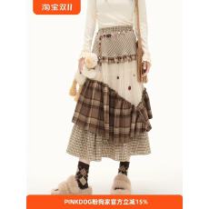 批发PINKDOG粉狗家 追尘<b class='q'>半身裙</b> 森系复古<b class='q'>不规则</b>重工拼接高腰显瘦长裙