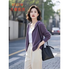 批发今年流行女装时髦洋气上衣慵懒风独特漂亮紫色外套秋季2026年新款