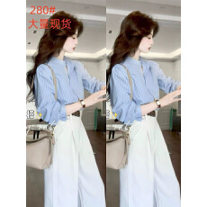 批发春季气质穿搭一整套时尚高级感职业<b class='q'>小香</b>风衬衫2025新款超火<b class='q'>套装</b>