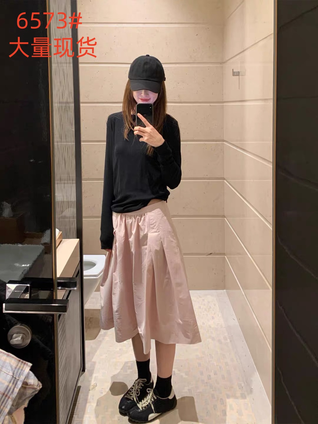 자이언트 잘 생긴 여름 드레스 전체 집합 느긋한 느슨함 센스 착용 가져 가라. 긍정적 인 어깨 긴팔 자외선 차단 티셔츠 핑크색 반신 치마 세트