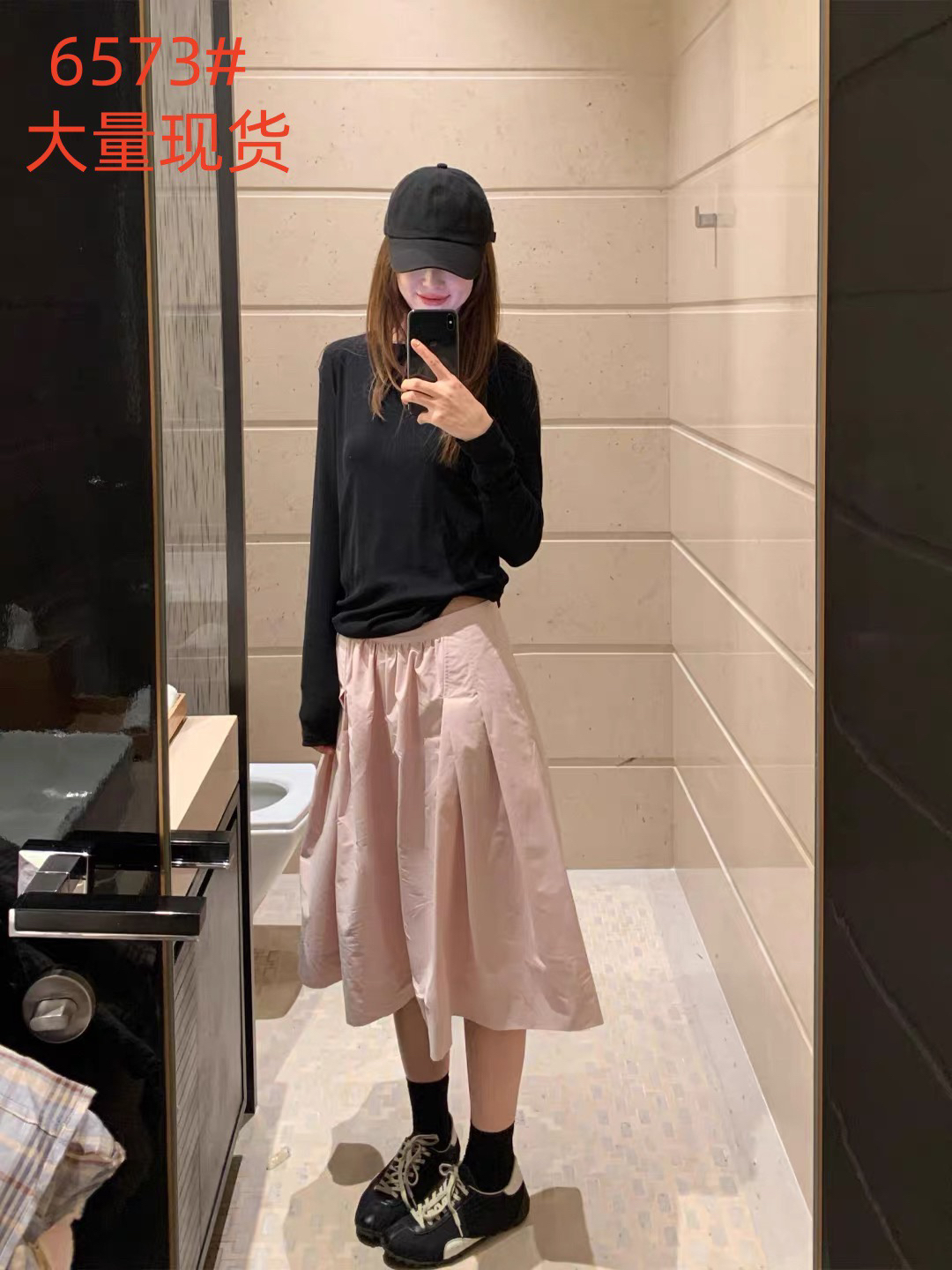 한 부서 전체 집합 ootd 착용 가져 가라. 느슨함 센스 검정색 얇은 스타일 긴팔 맨위 핑크색 반신 치마 세트 여성 여름