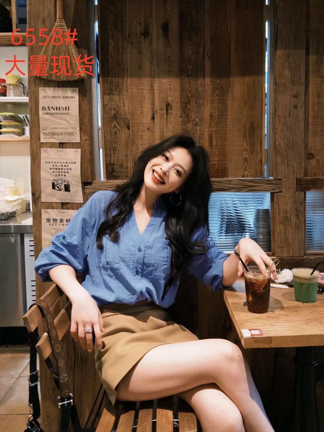 빛 사람들 코치 착용 가져 가라. 전체 집합 여름 얇고 가벼운 자외선 차단 V넥 아마 셔츠 반신 스커트 느슨함 센스 세트 여성
