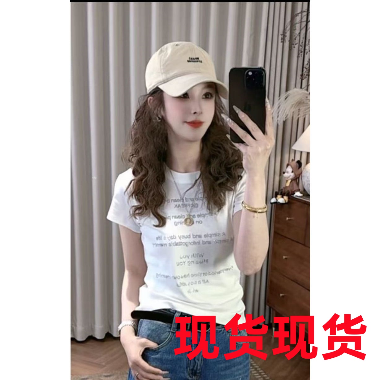 햇빛 데님 판금 은하계 라운드 넥 알파벳 프린트 핫픽스 폭발 플래시 다용도 반팔 티셔츠 여성