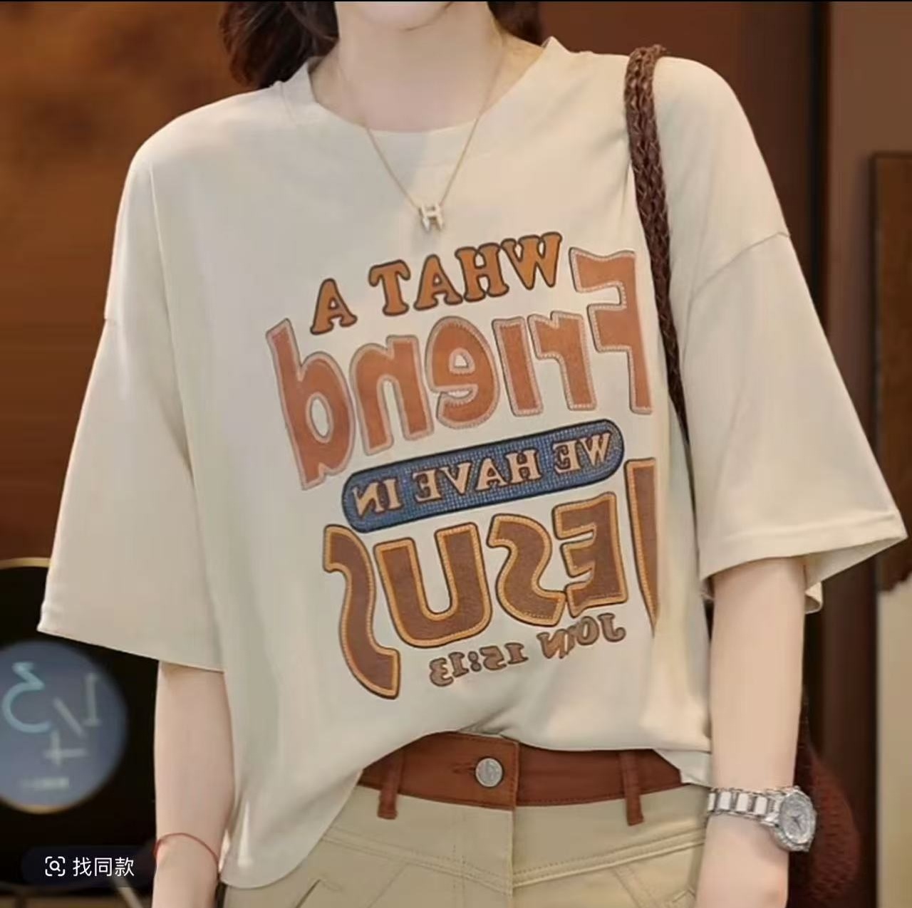 아메리칸 프린트 다용도 반팔 라운드 넥 티셔츠 여성 여름 2026 새로운 패션 디자인 센스 슬림해 보이는 루즈핏 맨위