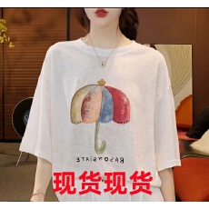 批发彩虹雨伞2026夏季彩色刺绣宽松大版显瘦短袖T恤