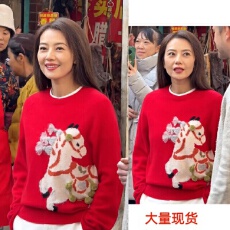 批发高圆圆同款新年2026冬季新款马年本命年<b class='q'>衣服</b>女装红色毛衣圣诞上衣