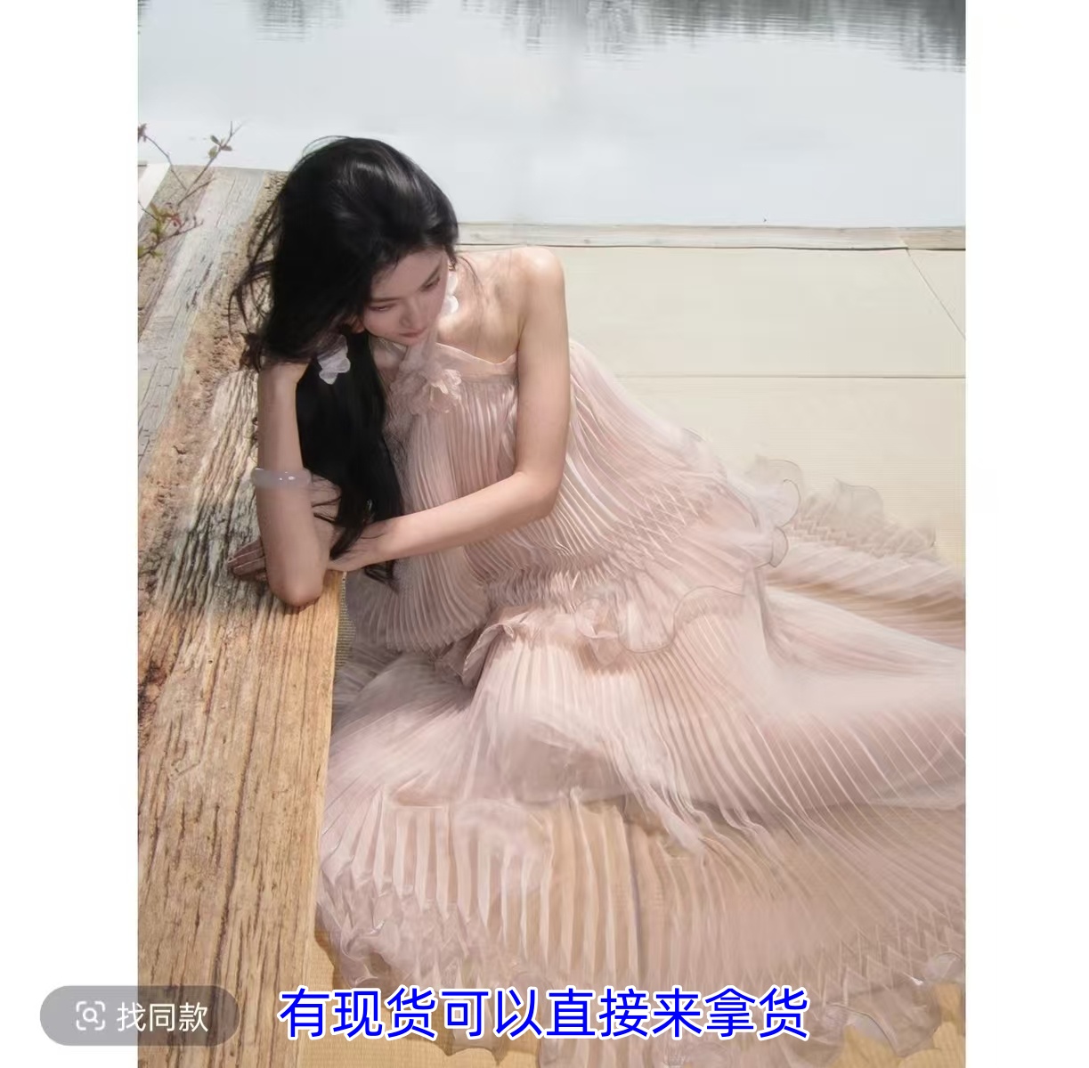 하나부터 순간 매몰 요정 프랑스식 낭만주의 백리스 행침 목 드레스 가져 가라. 요정 가스 숄 여름 해변가 휴가