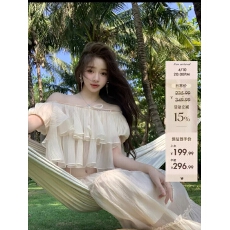 批发陈佳楠NNS【仙本那梦境】仙欲度假风 <b class='q'>一字肩</b>荷叶边上衣/伞裙套装