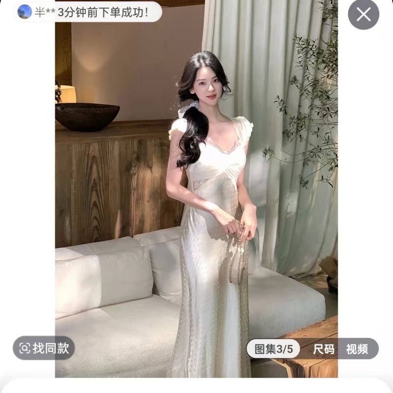 하나부터 순간 스타 눈물 프랑스식 레트로 레이스 도트 무늬 드레스 분위기 센스 V넥 허리 수축 치마 cy-s26085