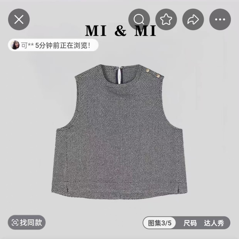 쌀 쌀 새 상점 여름 새로운 익스트림 제인 다용도 짜임 메시 그리드 라운드 넥 조끼 2602-454