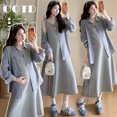 批发实拍 孕妇装<b class='q'>春</b>夏款背心连衣裙+条纹衬衫防嗮两件套装