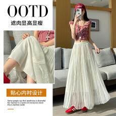 批发夏季新款白色半身<b class='q'>裙</b>女温柔风气质网纱拼蕾丝高腰垂感A字大摆<b class='q'>伞</b><b class='q'>裙</b>