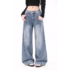 批发实拍 水洗<b class='q'>镶钻</b>微喇复古<b class='q'>牛仔裤</b>女秋季2025新款直筒高腰显瘦拖地裤