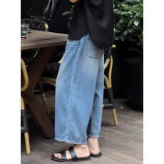 批发宽松阔腿裤女直筒<b class='q'>牛仔裤</b>春秋2026新款梨型身材<b class='q'>显瘦</b>高腰垂感九分裤