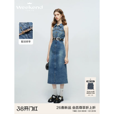 批发周末2024春新款<b class='q'>翻领</b>爱心扣水洗牛仔无袖开叉连衣长裙EJWEAS03