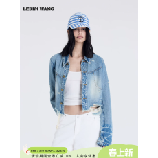 批发LEDIM WANG解构牛仔衬衣女2026春<b class='q'>夏</b>新款莱赛尔长袖洗水直筒衬衫