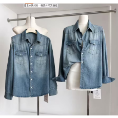 批发陈大圆 2026年韩系气质时髦经典复古水洗蓝<b class='q'>牛仔</b><b class='q'>衬衫</b>宽松薄外套女