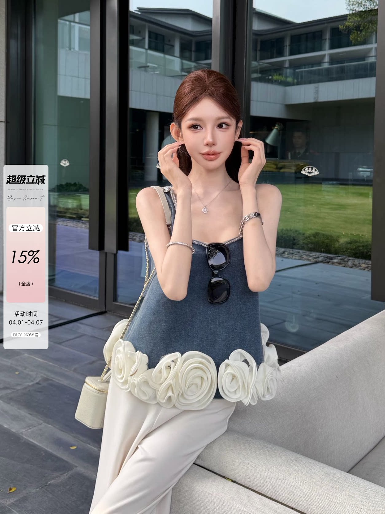 핑크색 丨 잉여금 여름 고급 센스 패션 디자인 워싱 데님 패치워크 3 차원 꽃 캐주얼 루즈핏 맨위