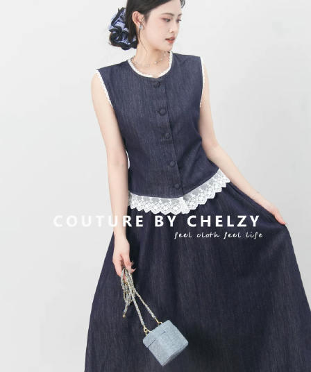 chelzy 레이스 조각 데님 세트 여성 여름 2025 새로운 허리 수축 민소매 베스트 반신 스커트 투피스 세트