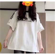 批发小红书原版特价（200克精梳紧密）抖音爆款三杠条纹纯棉T恤