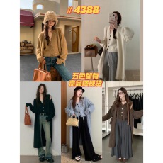 批发韩系2025秋冬新款松弛感气质温柔V领中<b class='q'>长款</b><b class='q'>针织</b><b class='q'>开衫</b>+马甲两件套女