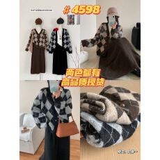 批发韩系慵懒菱格V领<b class='q'>毛衣</b>开衫+半身裙两件套女秋冬高级感宽松针织套装