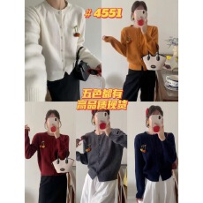 批发2025秋冬新款韩版甜美减龄百搭好看立体小南瓜气质百搭针织开<b class='q'>衫</b>女