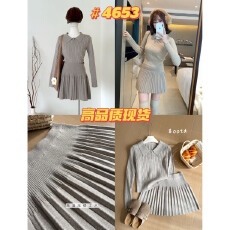 批发CallmeEar//松茶可可针织套装女2025<b class='q'>秋</b>冬针织上衣/半裙两件套