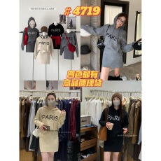 批发乌77慵懒风毛衣<b class='q'>套装</b>女秋冬小个子连帽字母针织衫a字半身裙两件套