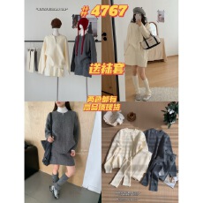 批发OF U慵懒风灰色毛衣半身裙两件套女秋冬气质宽松针织开衫短裙套装