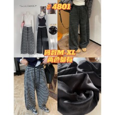 批发慵懒松弛感条纹加绒高腰弯刀裤卫裤女秋冬新款韩版垂感休闲阔腿裤