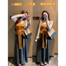 批发（吴大笑）佩妮达少女～<b class='q'>莫代尔</b>绑带设计感吊带<b class='q'>背心</b>+开<b class='q'>衫</b>两件套女