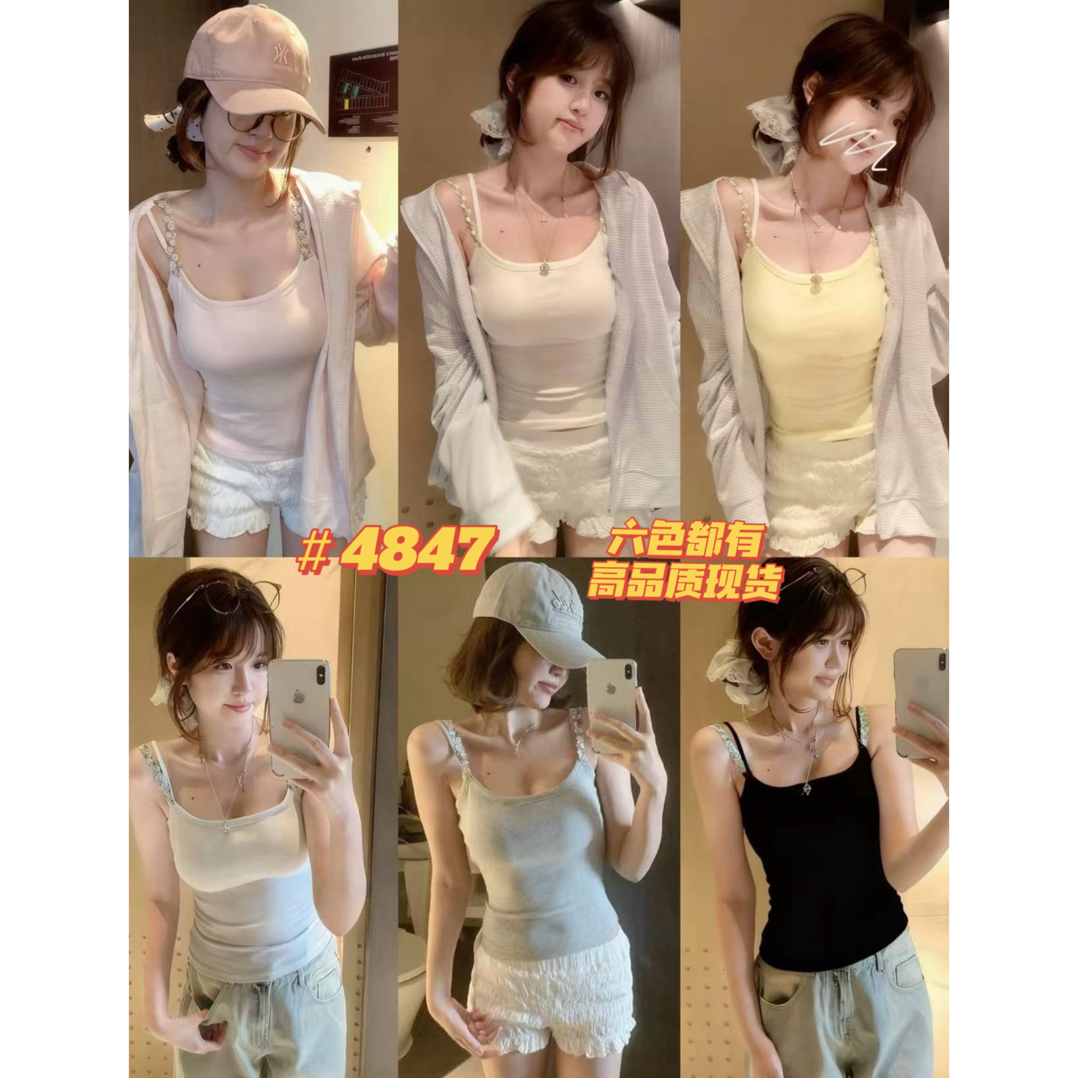 callmeear 오리지널 끝없는 여름 디자인 센스 꽃 캐미솔 여름 몸매 가꾸기 만나는 맨위