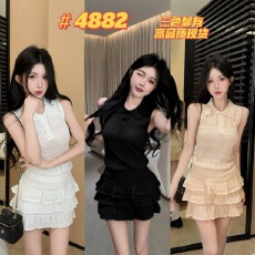 批发法式温柔气质休闲<b class='q'>套装</b>女春季设计感镂空<b class='q'>针织</b>无袖背心半身裙两件套