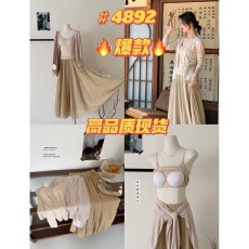 批发禅意温柔风套装女春季防晒开衫一体式胸垫吊带<b class='q'>棉麻</b><b class='q'>半身裙</b>三件套潮
