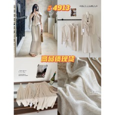 批发法式<b class='q'>休闲</b><b class='q'>套装</b>慵懒风长袖开衫外套吊带背心高腰半身裙三件<b class='q'>套装</b>女潮