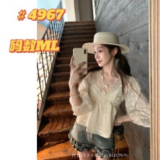 批发FF BLUE 古堡情书 80天丝柔棉刺绣镂空泡泡袖上衣木耳边牛仔<b class='q'>短裤</b>