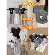 批发韩系气质荡领字母T恤+半身裙两件套女2026夏季新款时尚显瘦<b class='q'>套装</b>潮